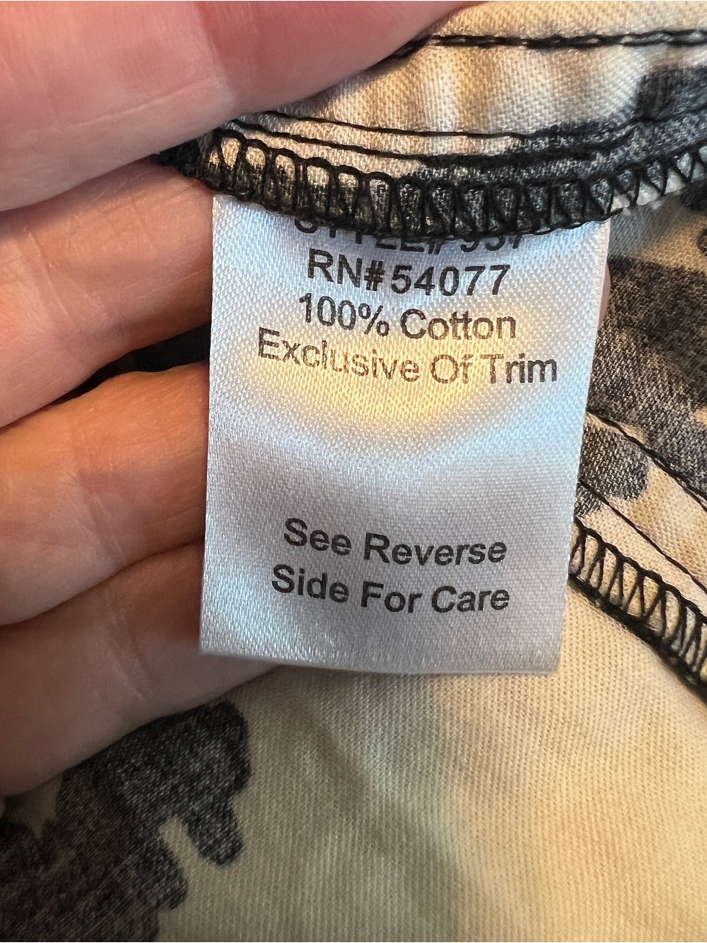 CAbi Skirt Full Size 4 - Picture 5 of 5